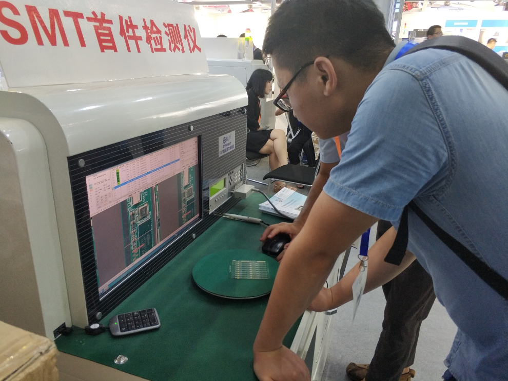 smt首件檢測(cè)儀操作復(fù)雜嗎？對(duì)計(jì)算機(jī)有什么要求